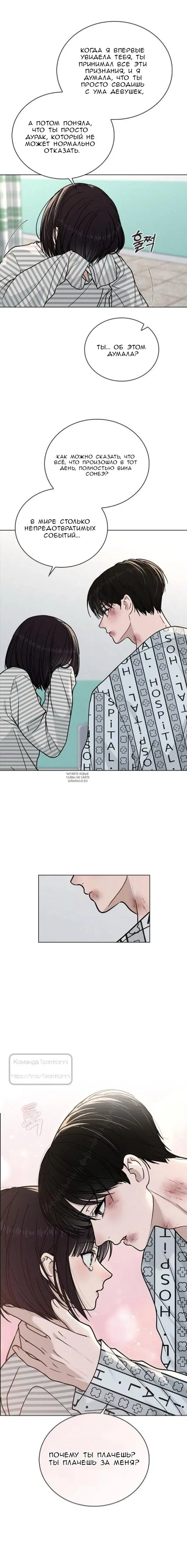 Page 24.000