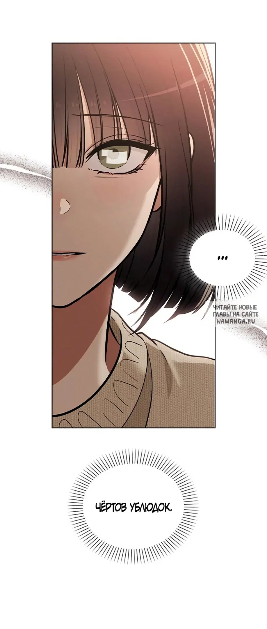 Page 25.000