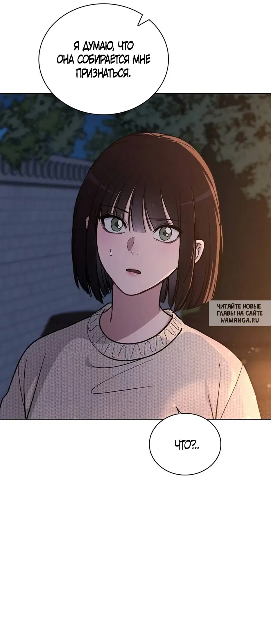 Page 25.000