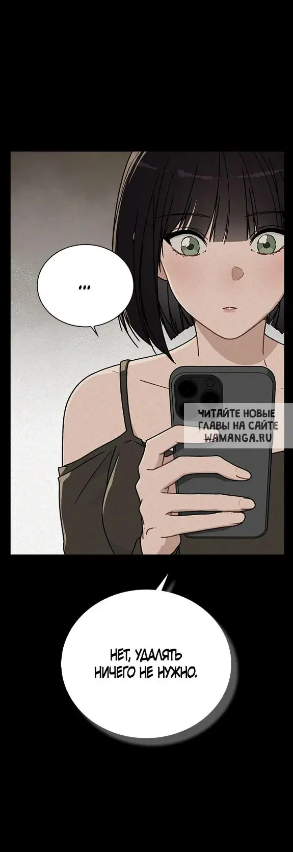 Page 25.000