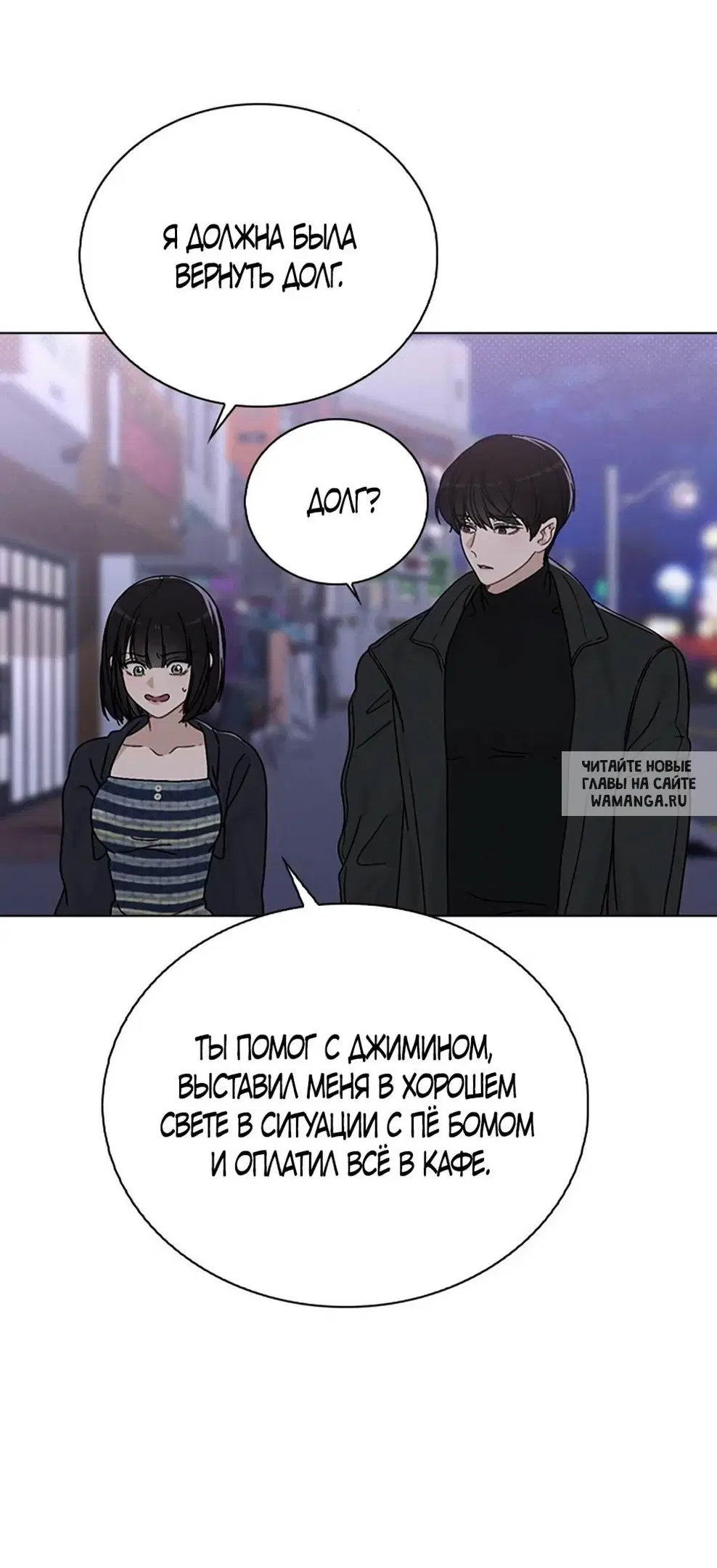 Page 25.000