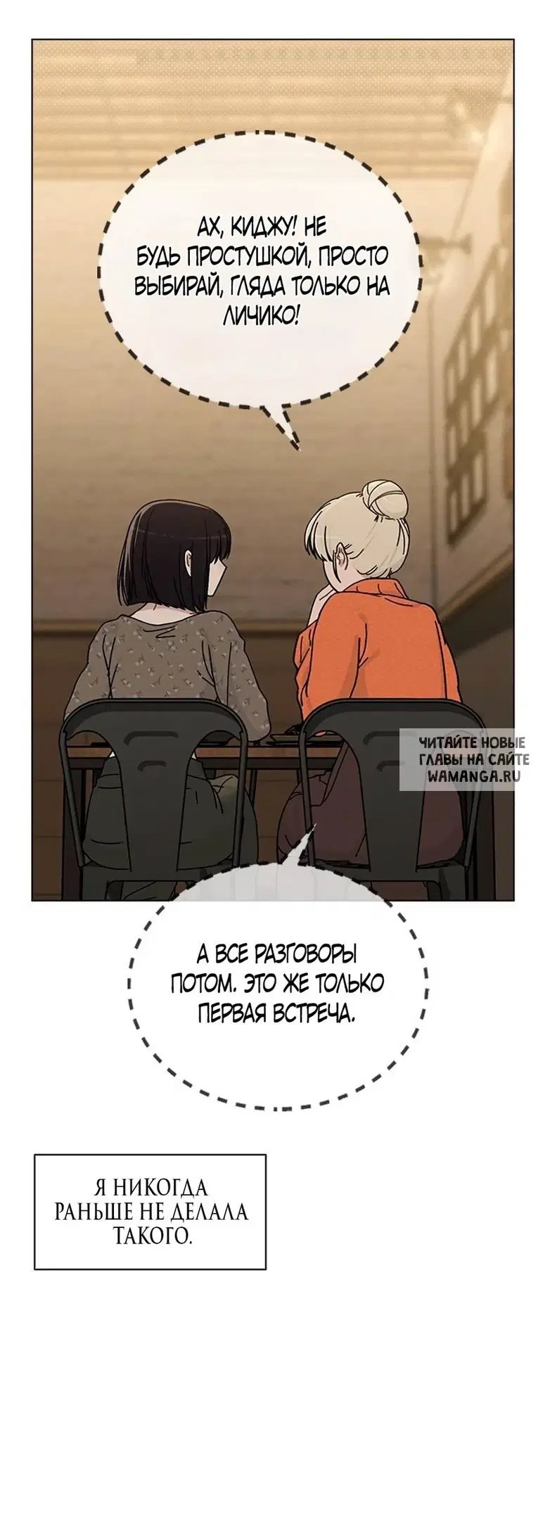 Page 25.000