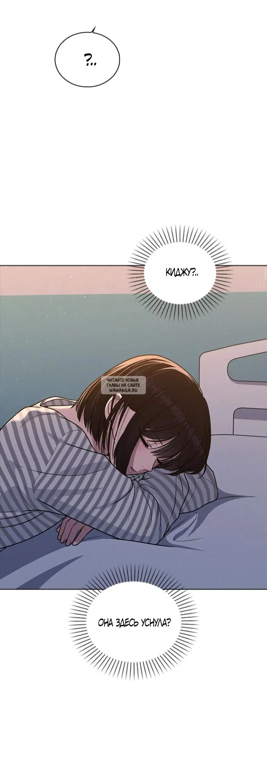 Page 25.000