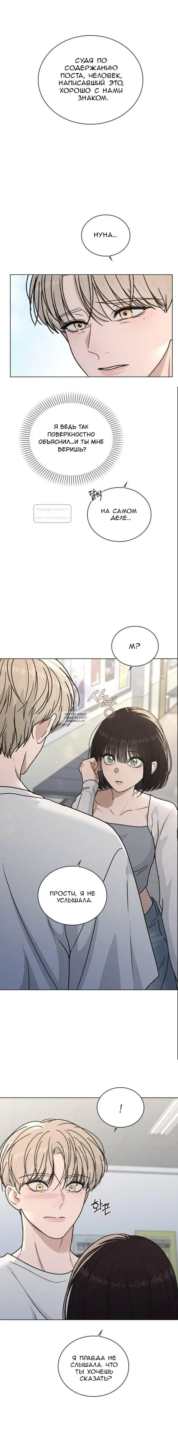Page 25.000