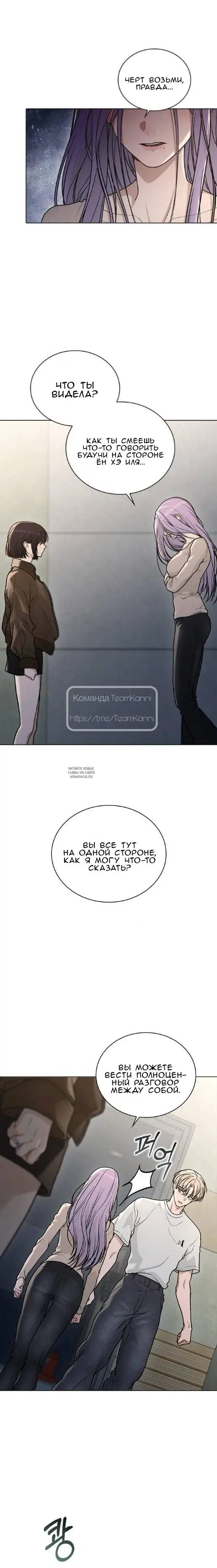 Page 25.000