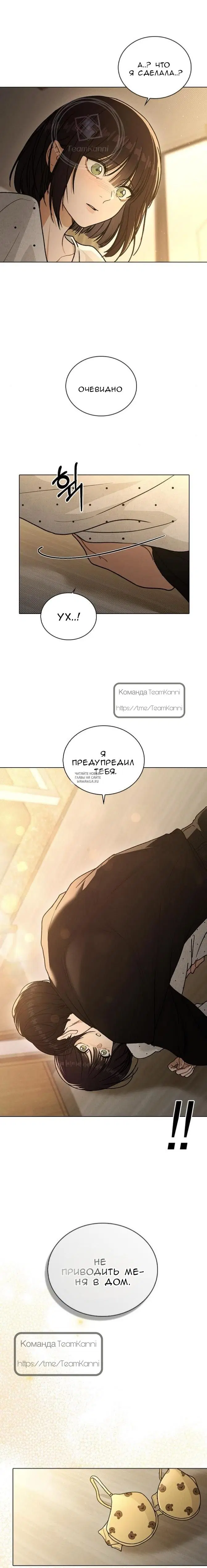Page 25.000