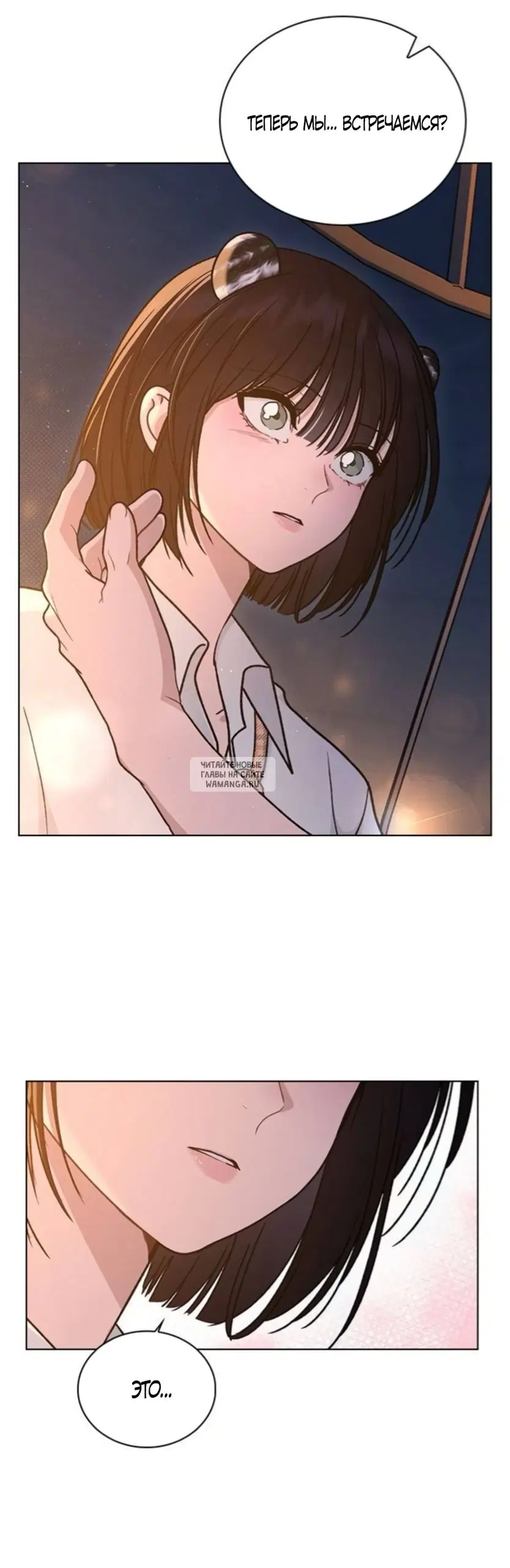 Page 25.000