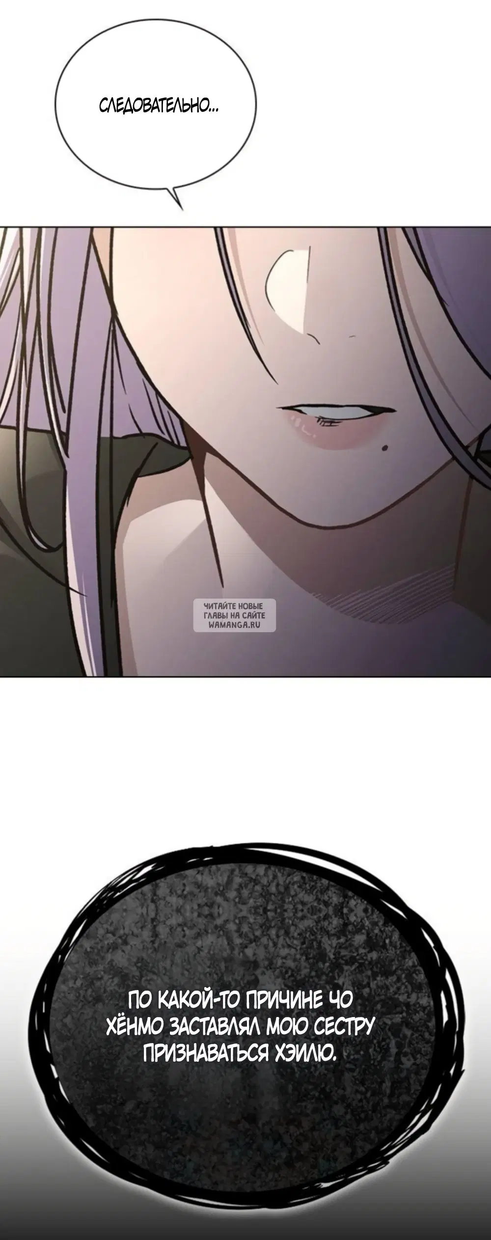 Page 25.000
