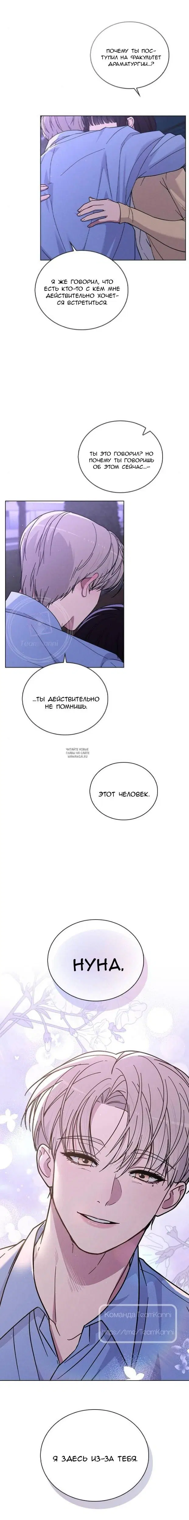 Page 25.000