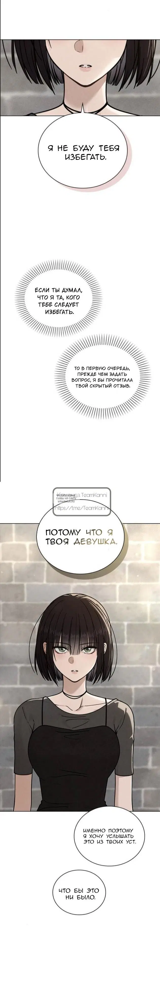 Page 25.000