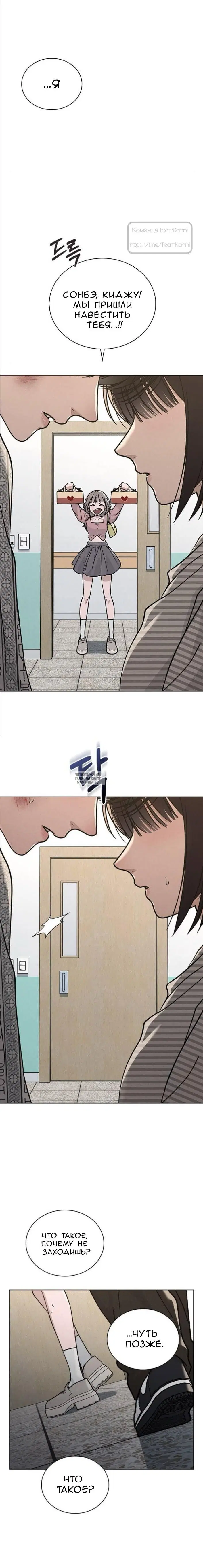 Page 25.000