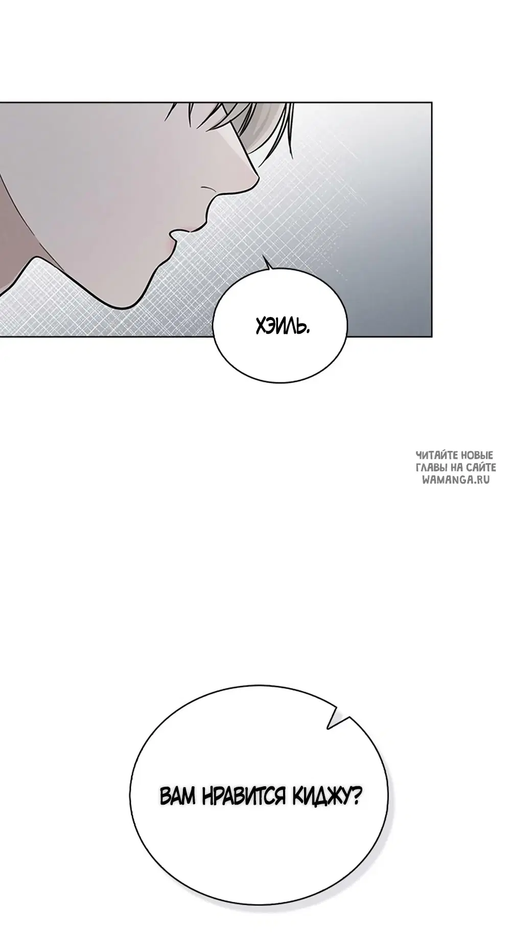 Page 26.000