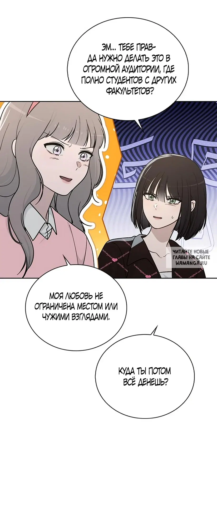 Page 26.000