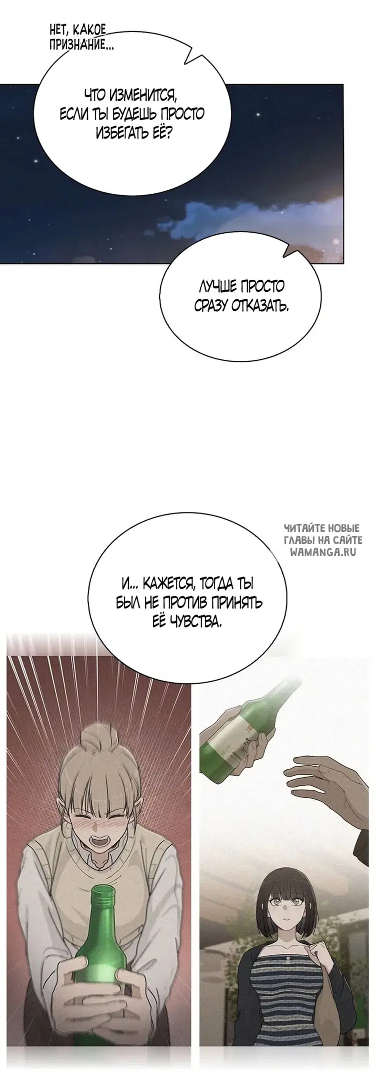 Page 26.000