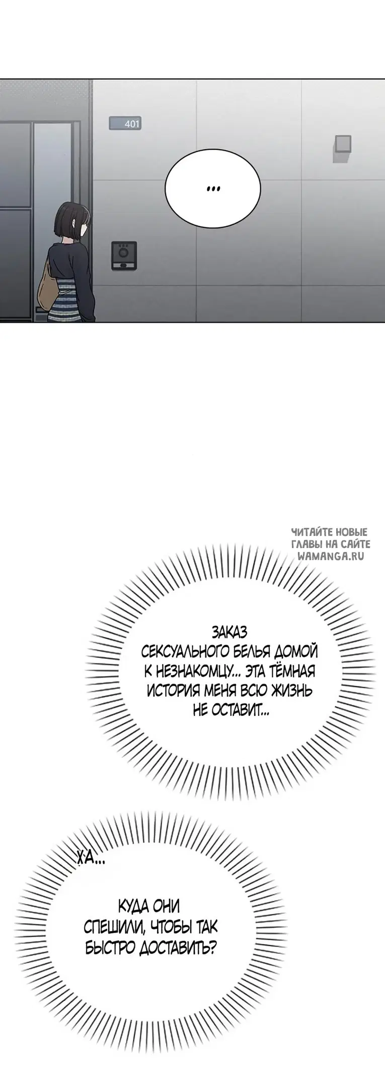 Page 26.000