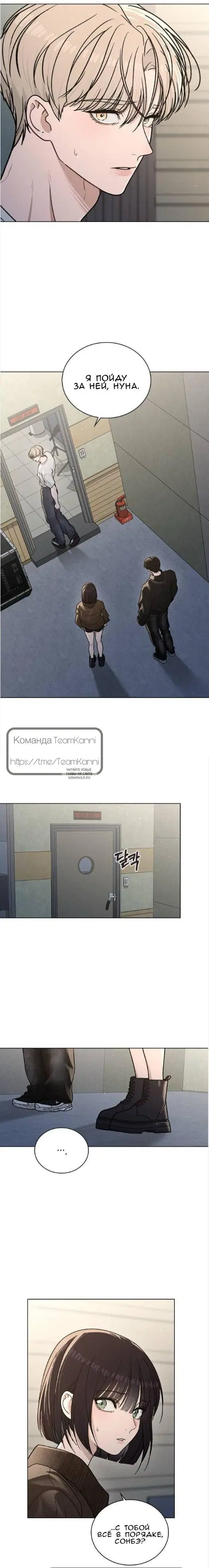 Page 26.000