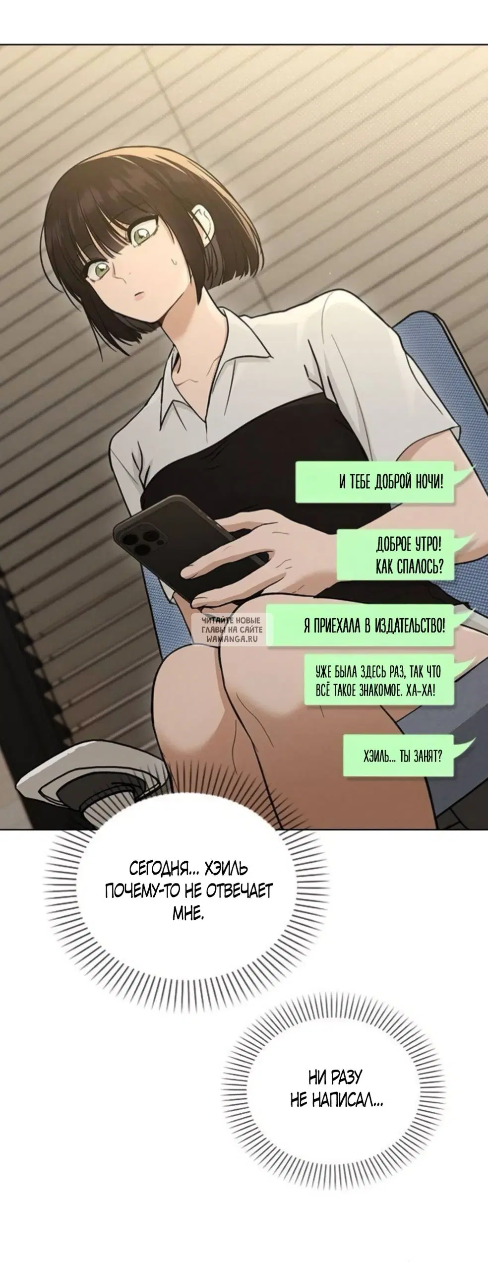 Page 26.000
