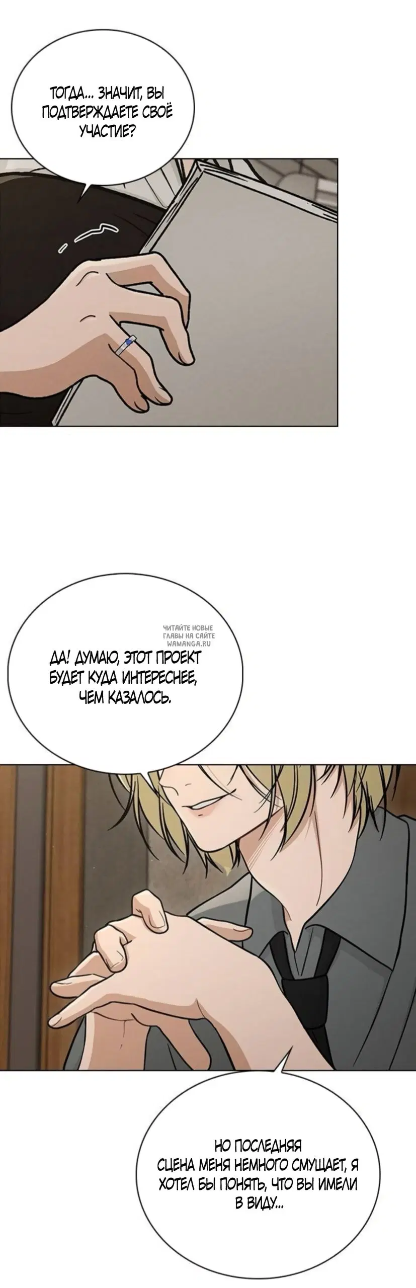 Page 26.000