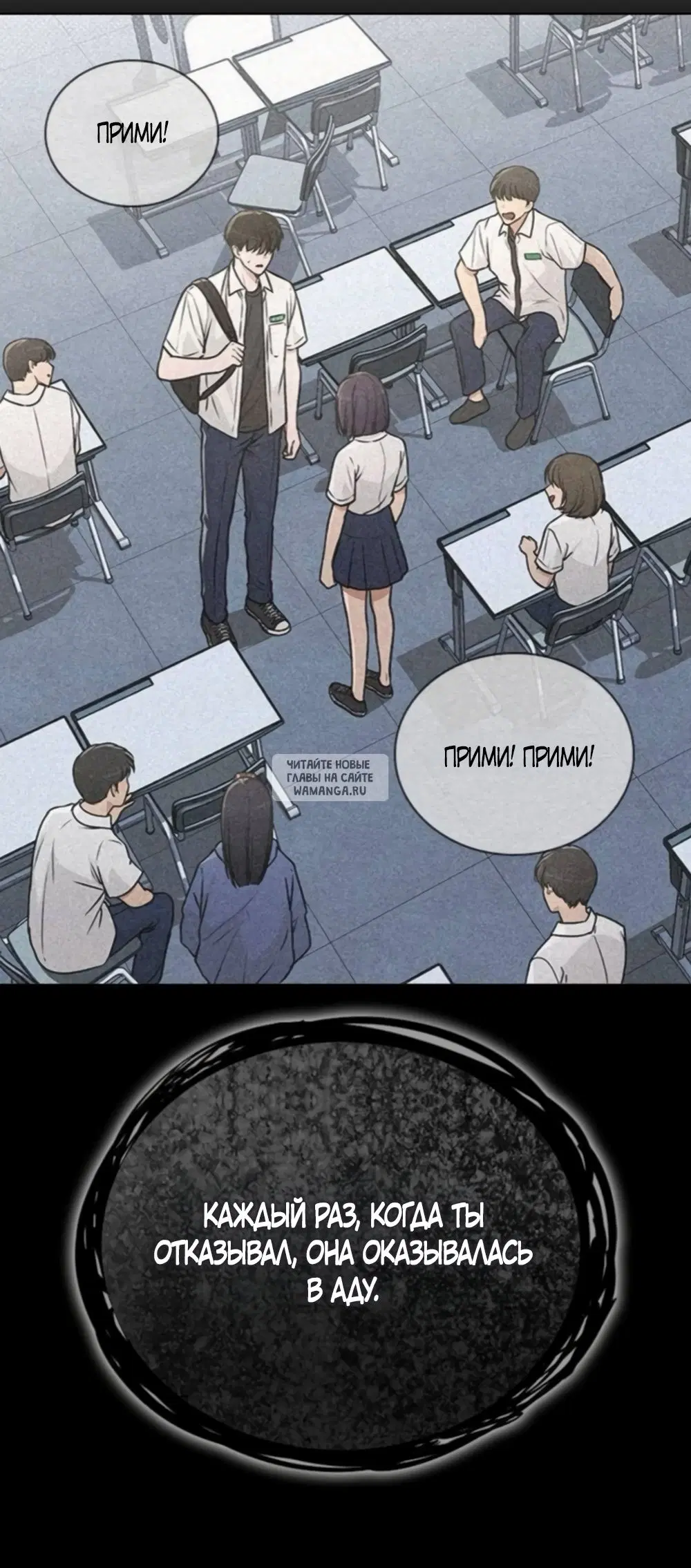 Page 26.000