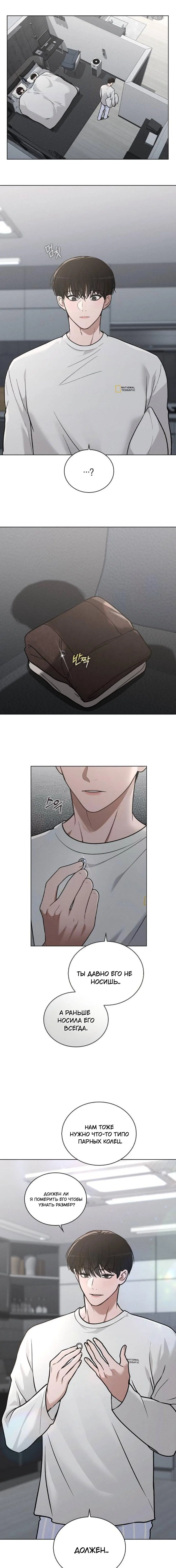 Page 26.000