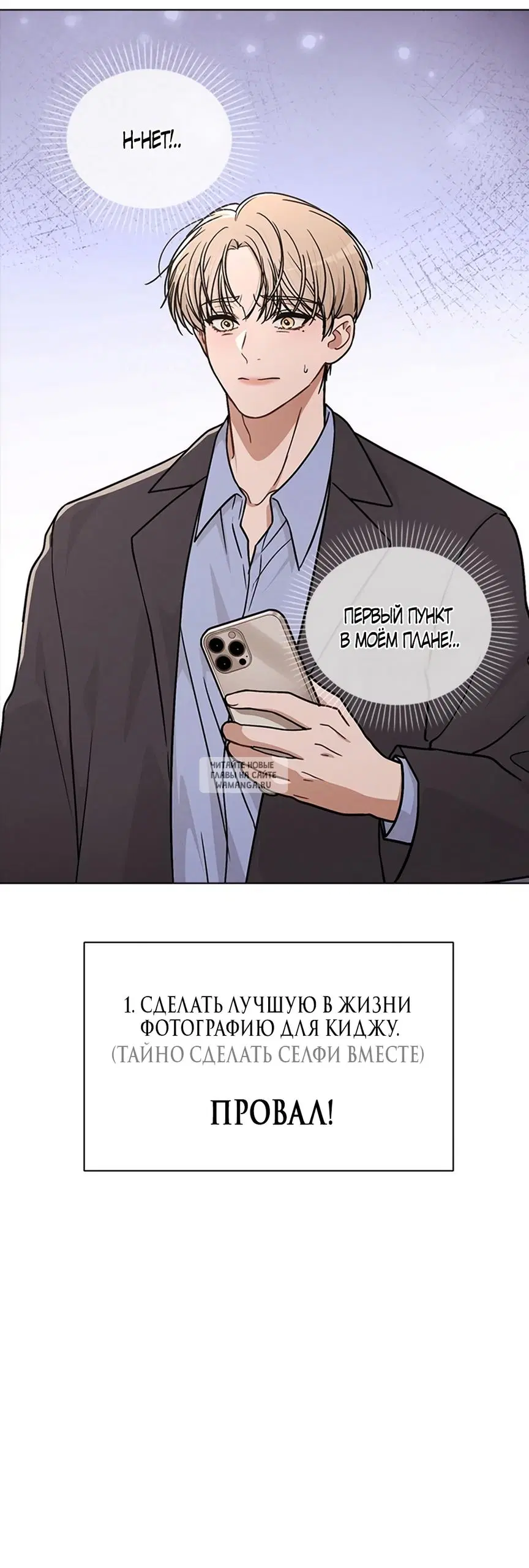 Page 26.000
