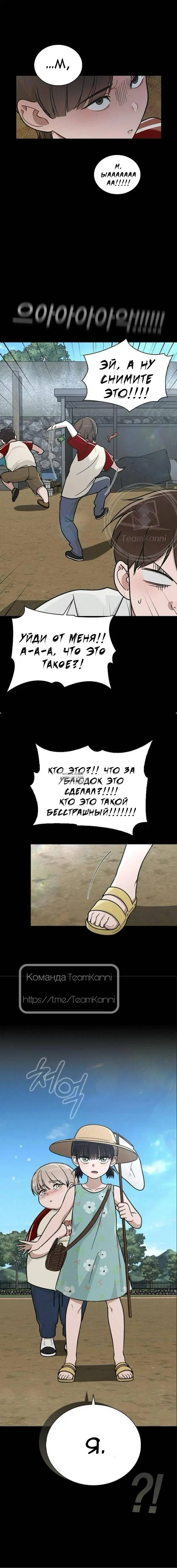 Page 26.000