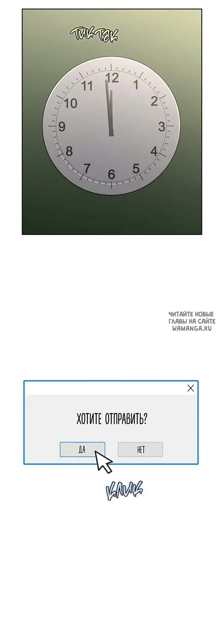 Page 27.000