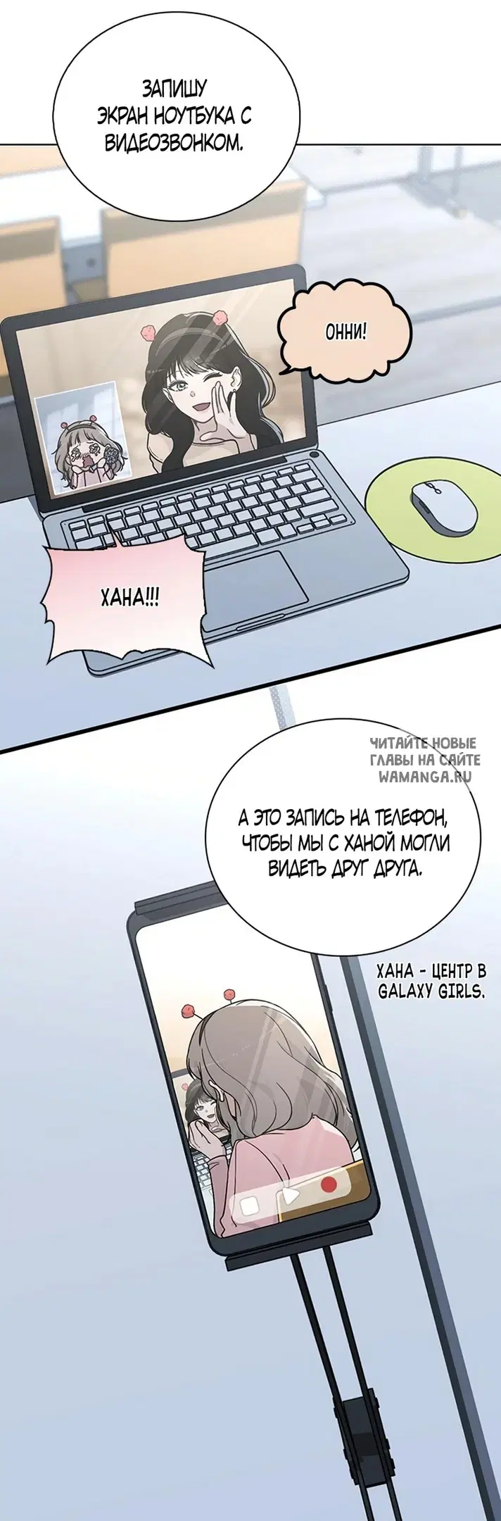 Page 27.000
