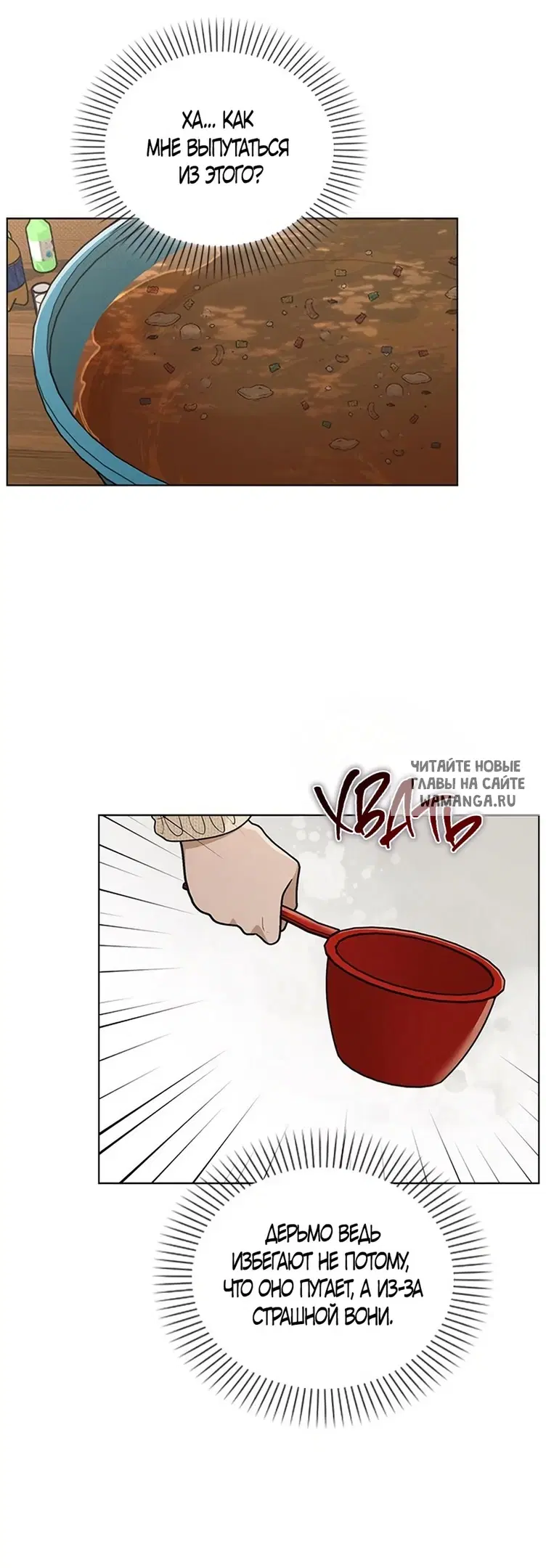Page 27.000