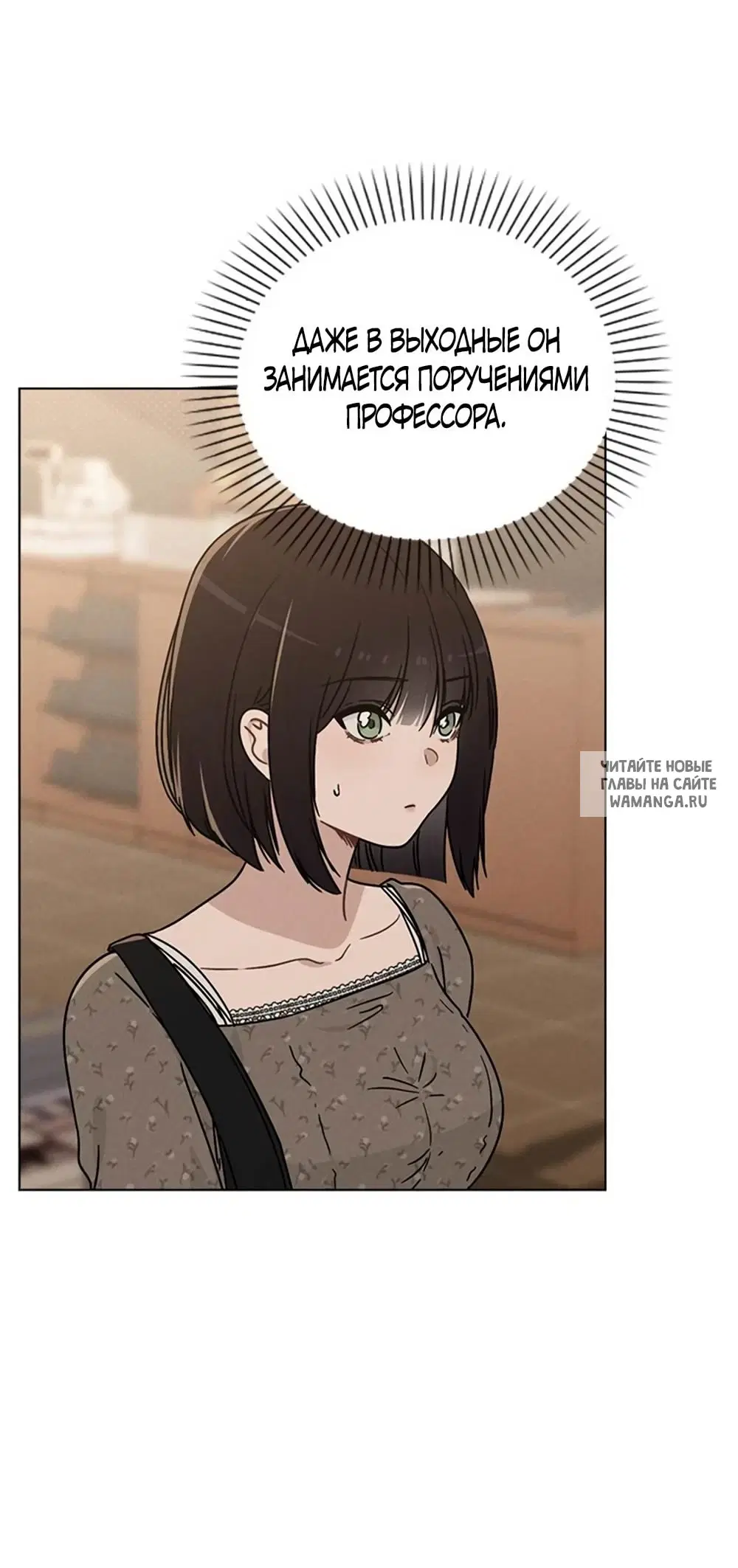 Page 27.000