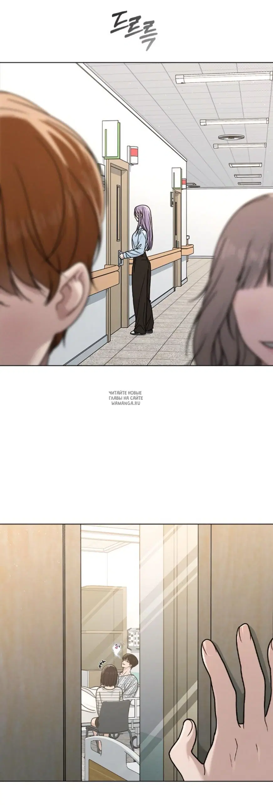 Page 27.000