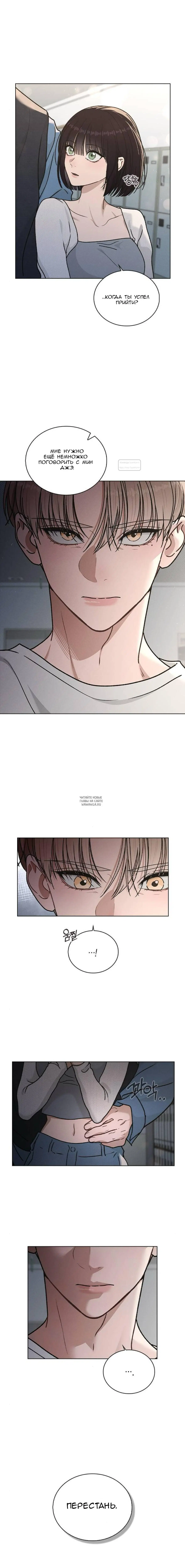 Page 27.000
