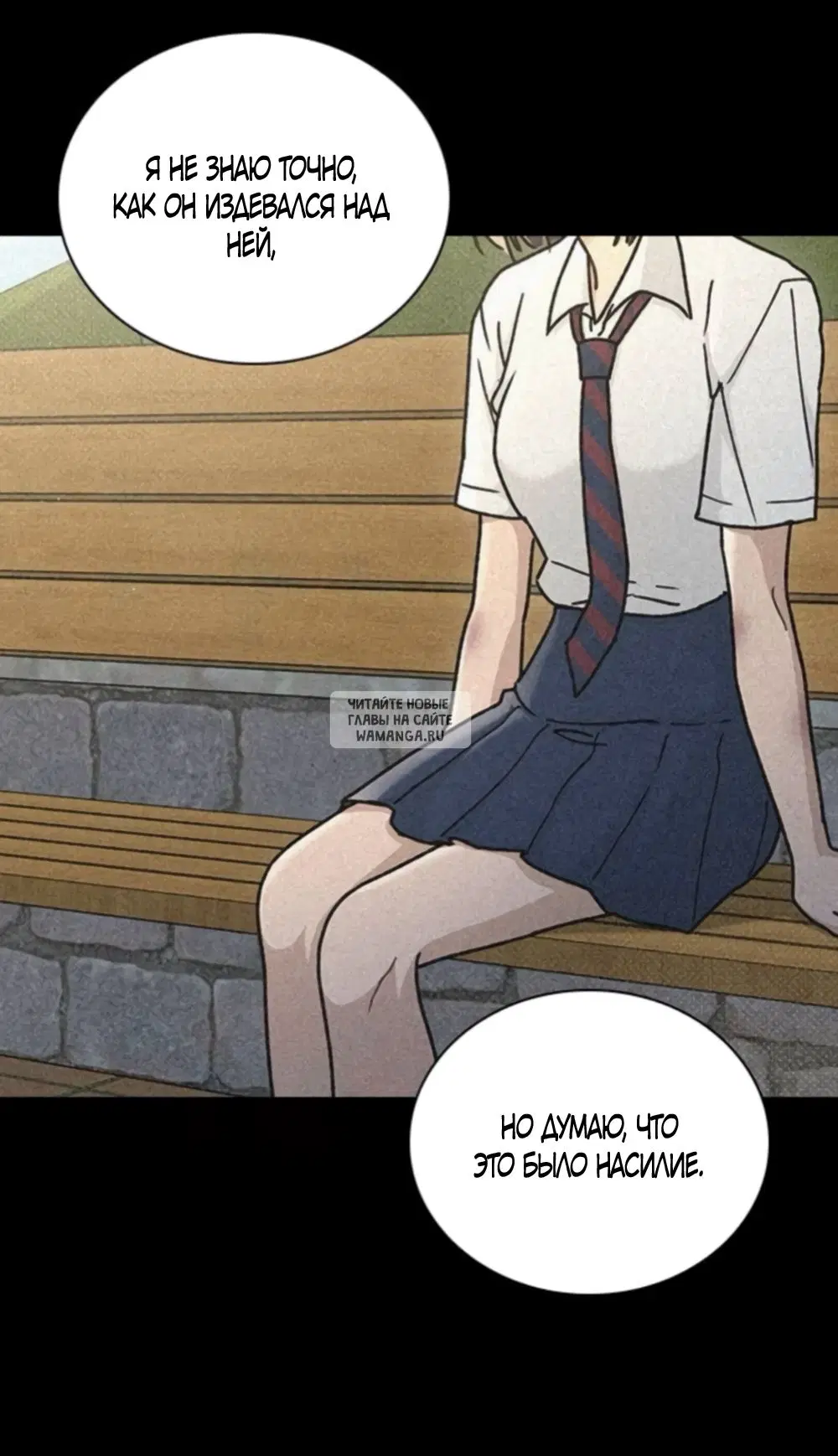 Page 27.000