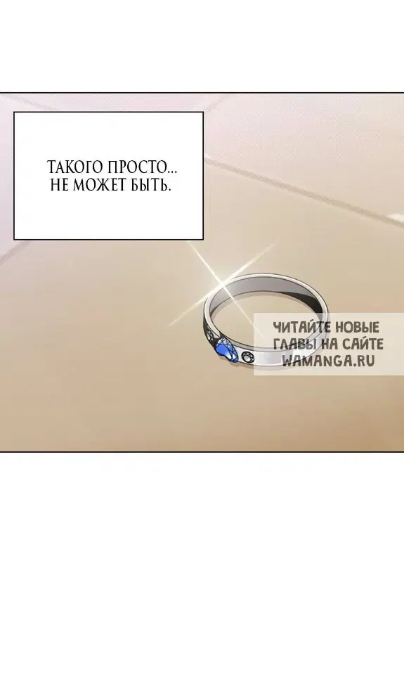 Page 28.000