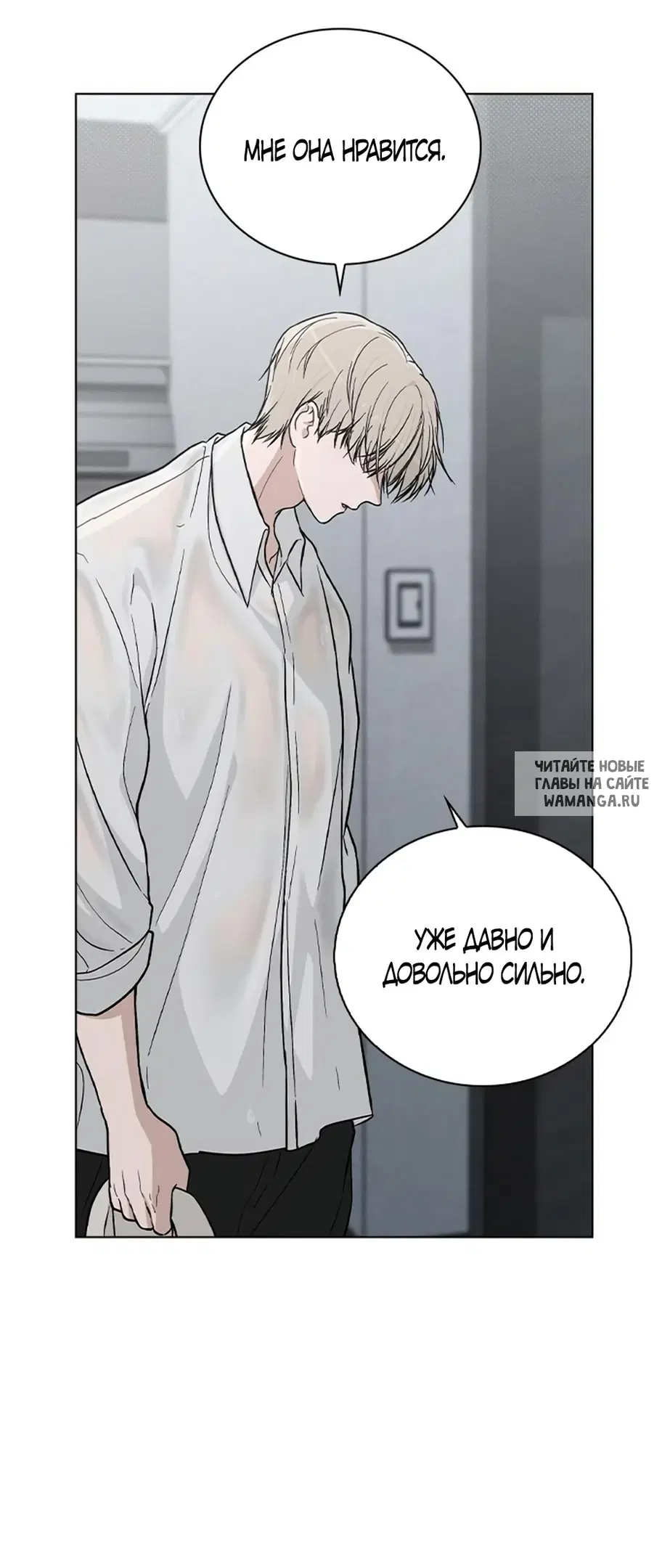 Page 28.000