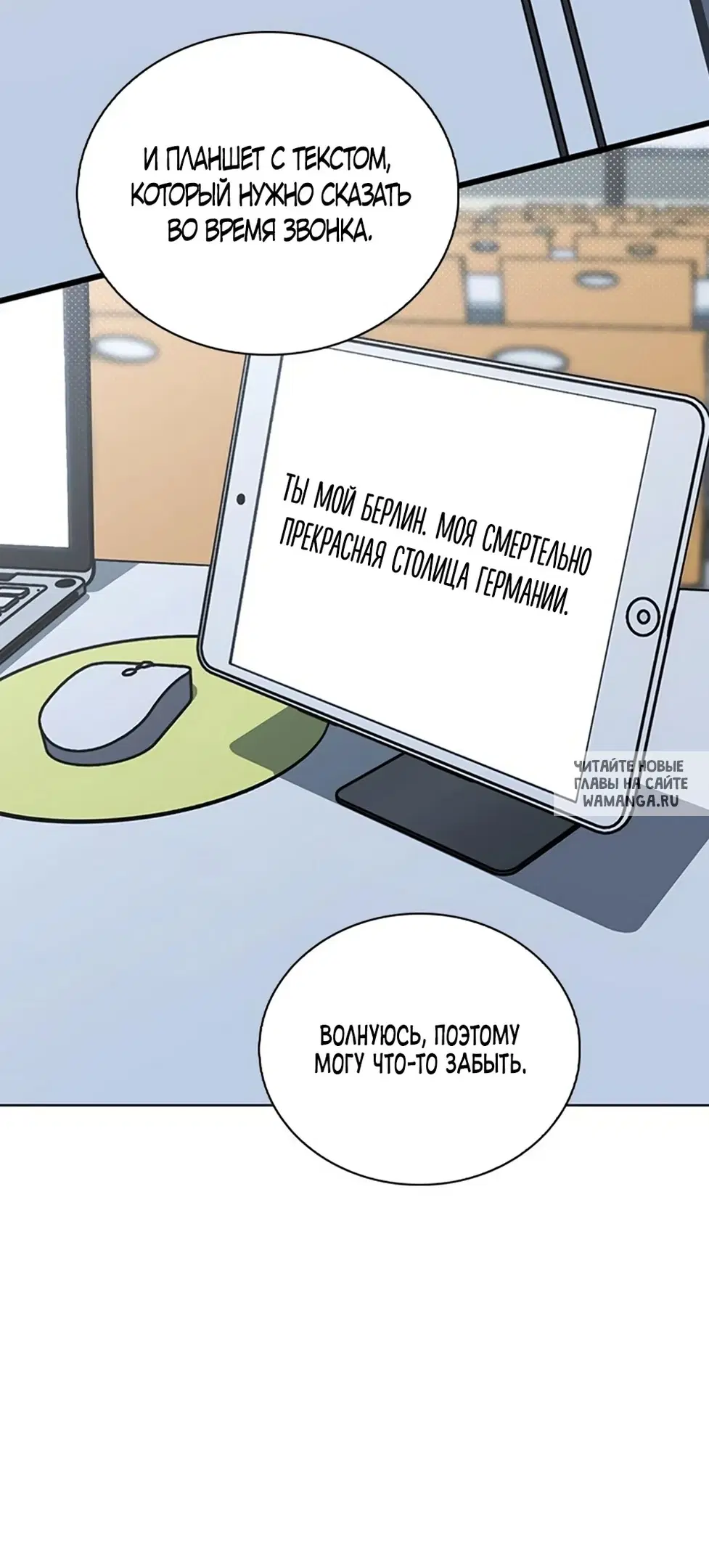 Page 28.000