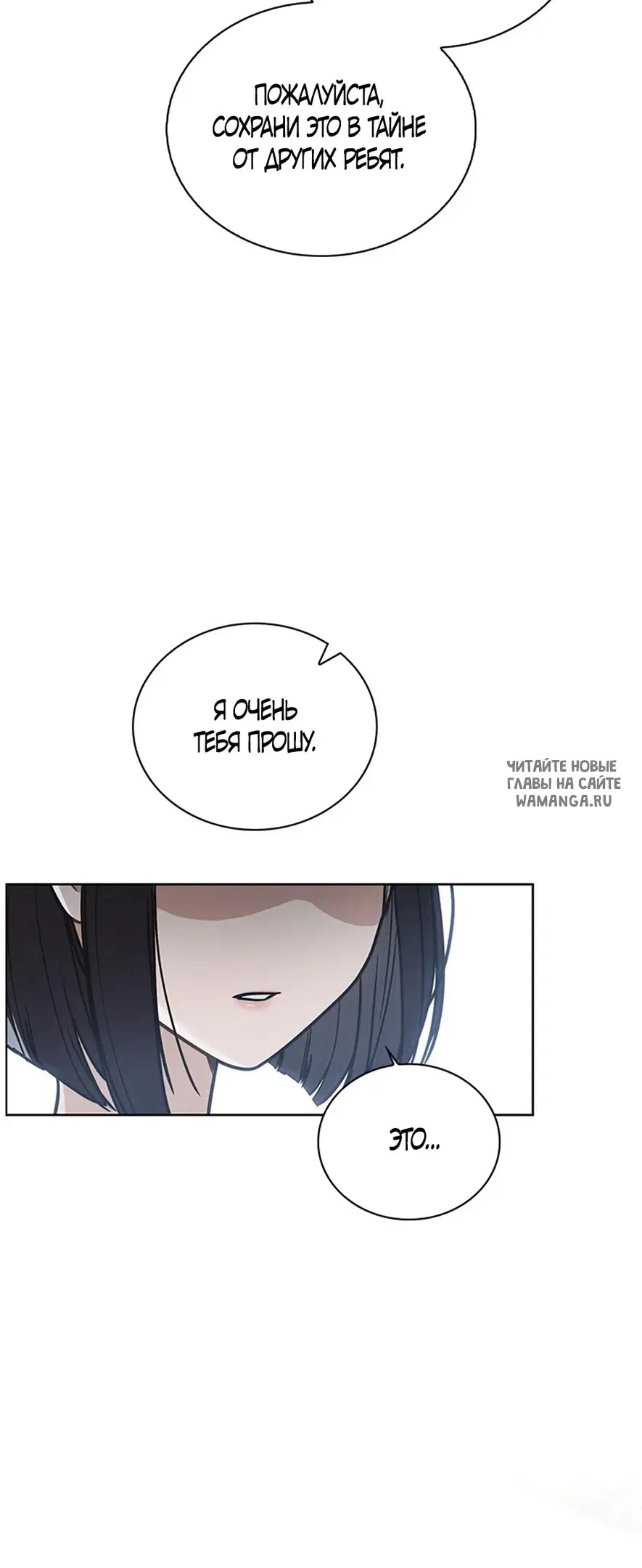 Page 28.000