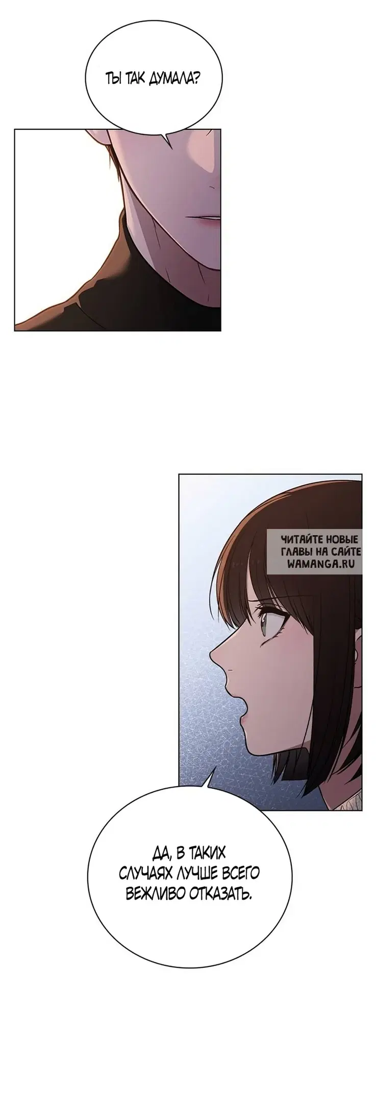 Page 28.000