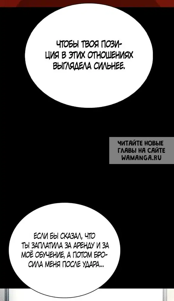 Page 28.000
