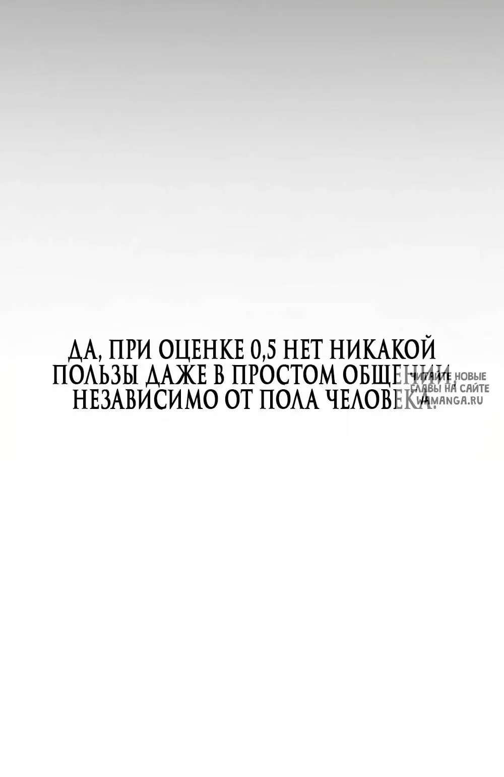 Page 28.000