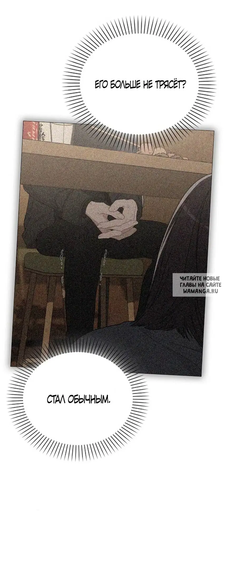 Page 28.000