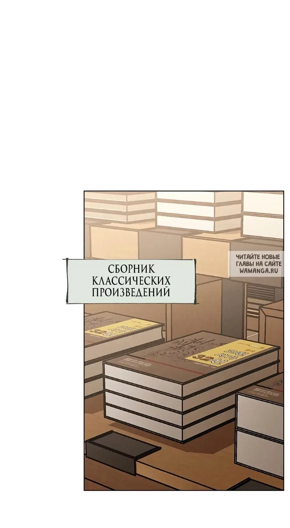 Page 28.000
