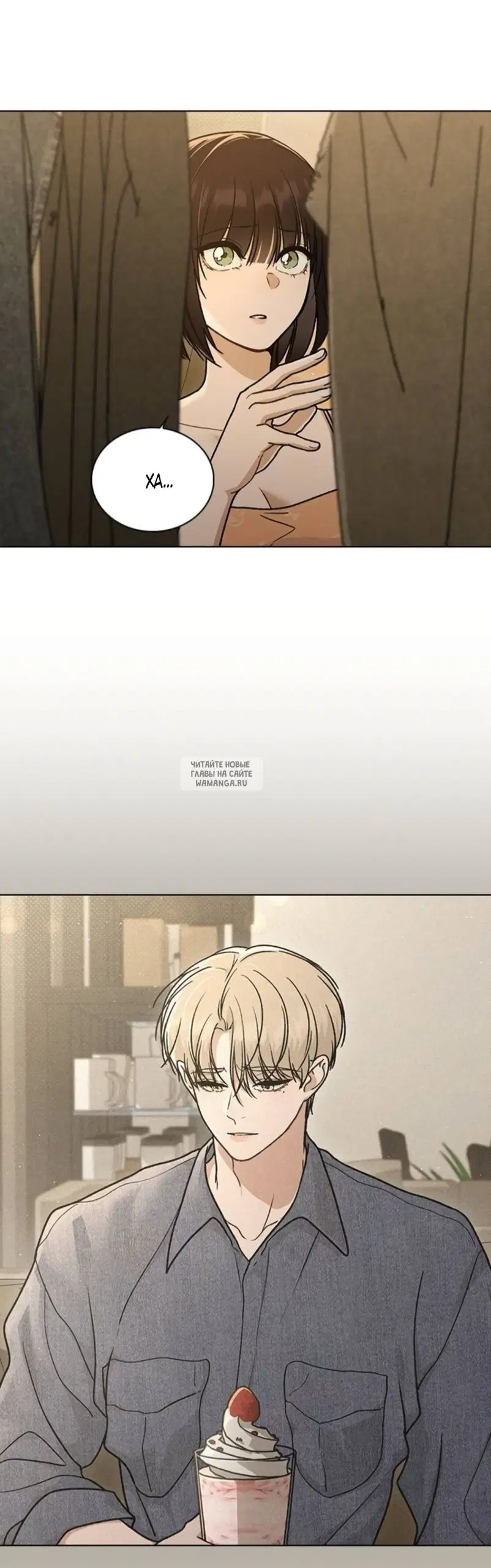 Page 28.000