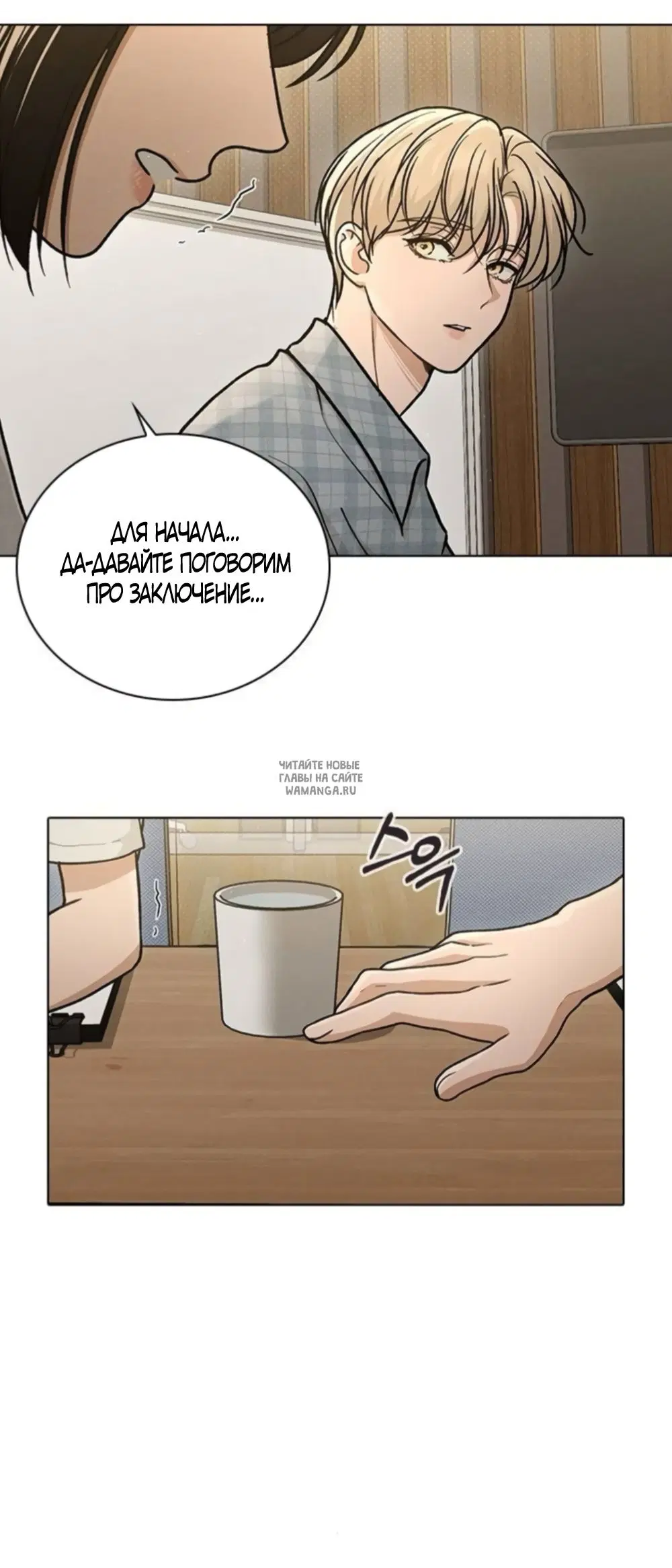 Page 28.000
