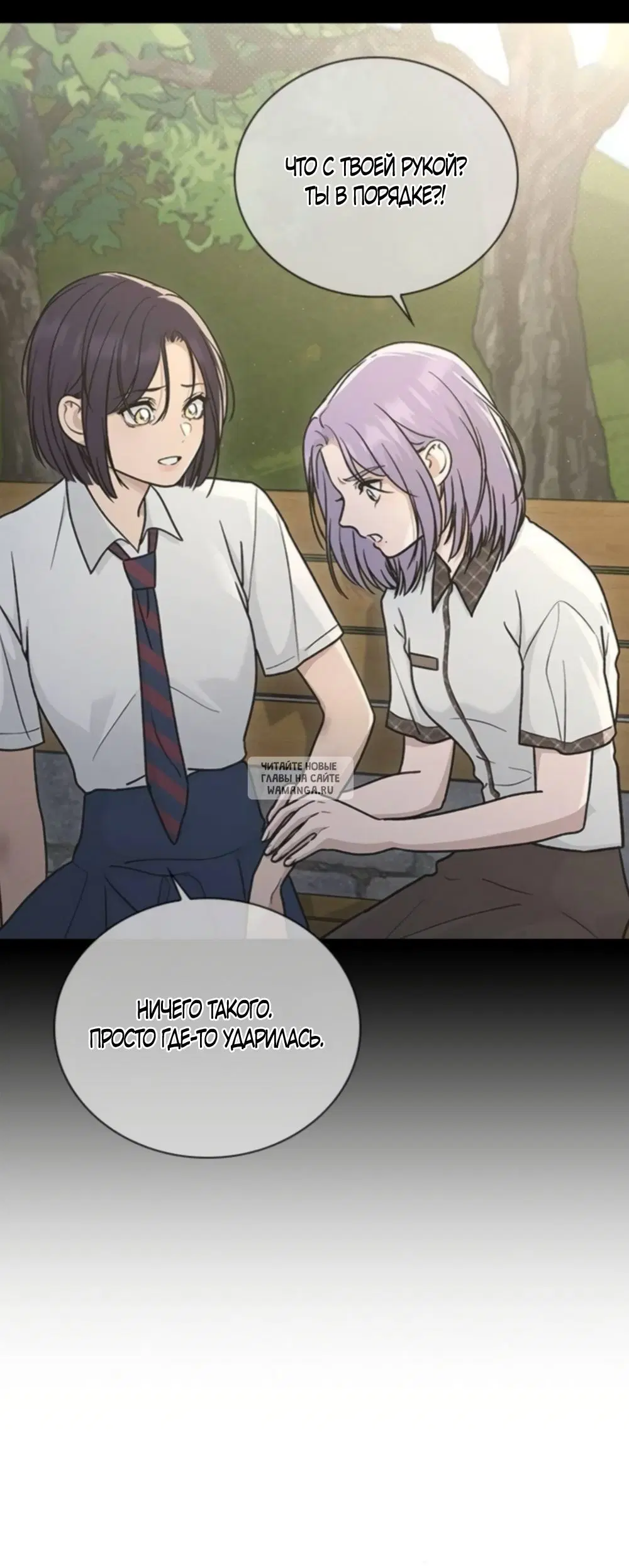 Page 28.000