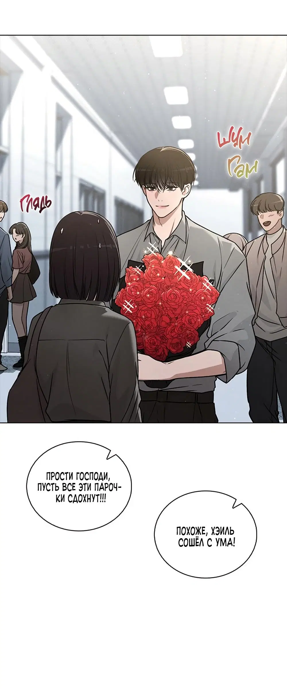 Page 28.000