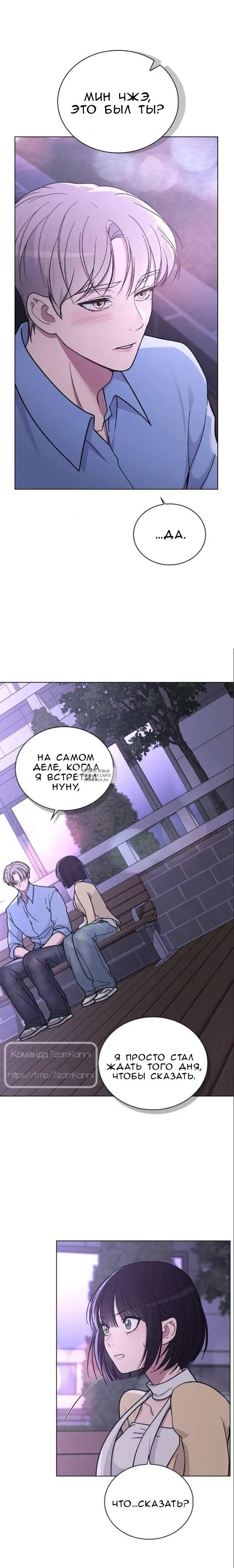 Page 28.000