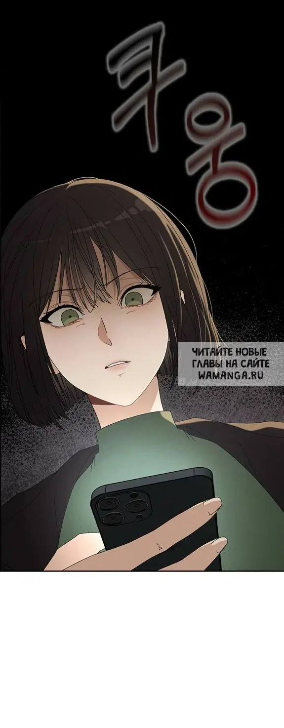 Page 29.000