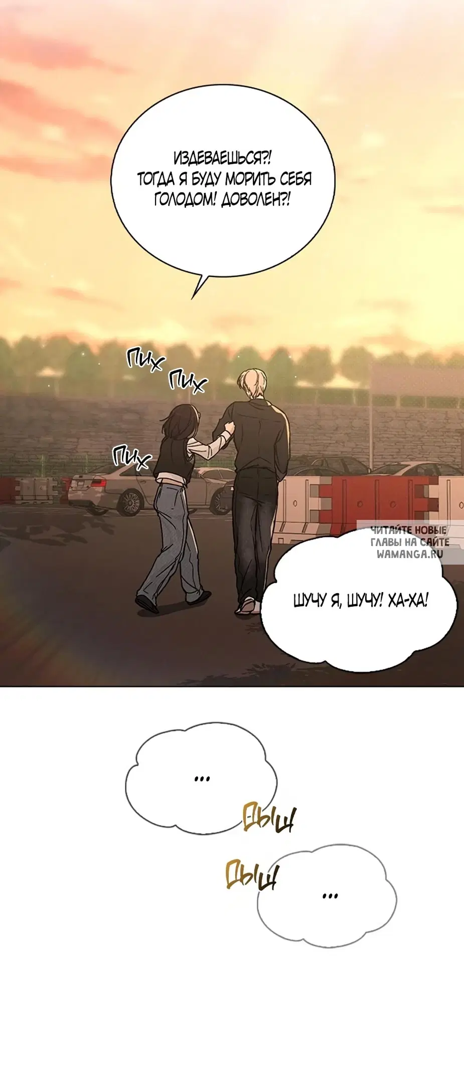 Page 29.000