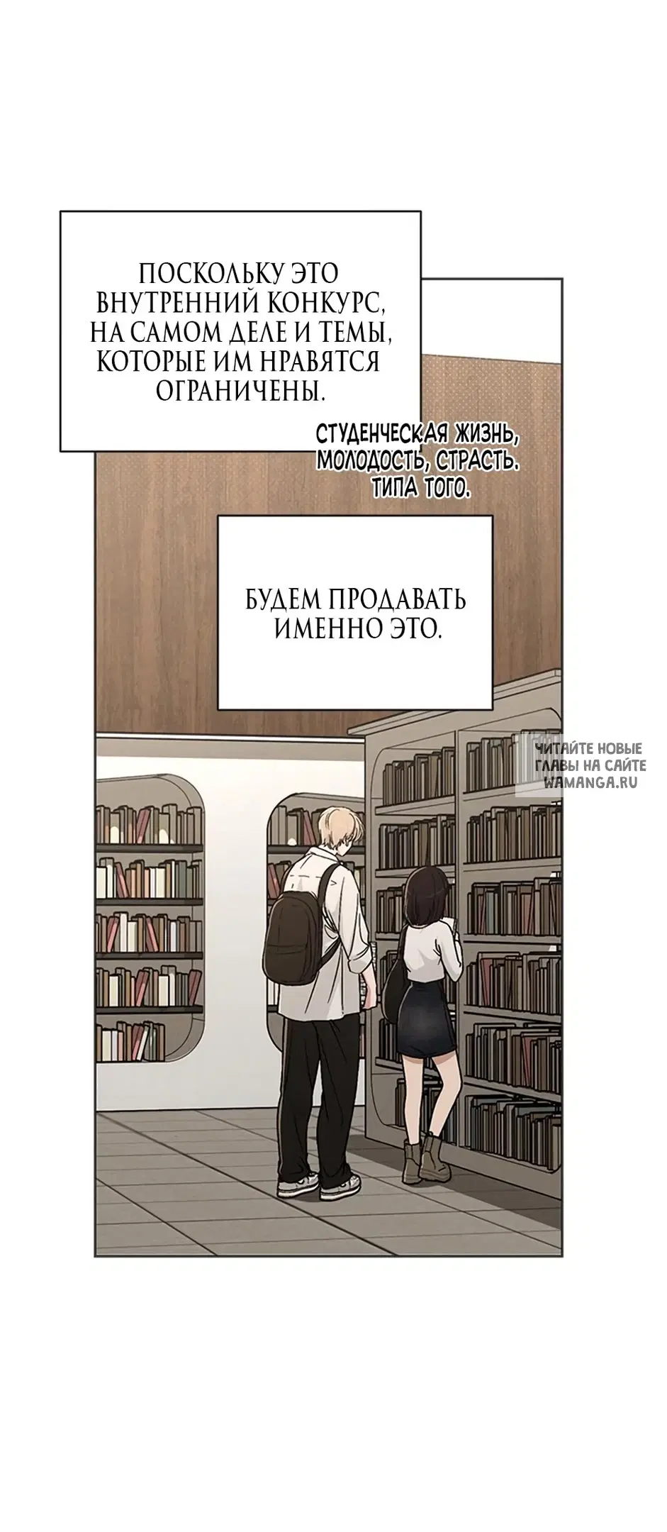 Page 29.000